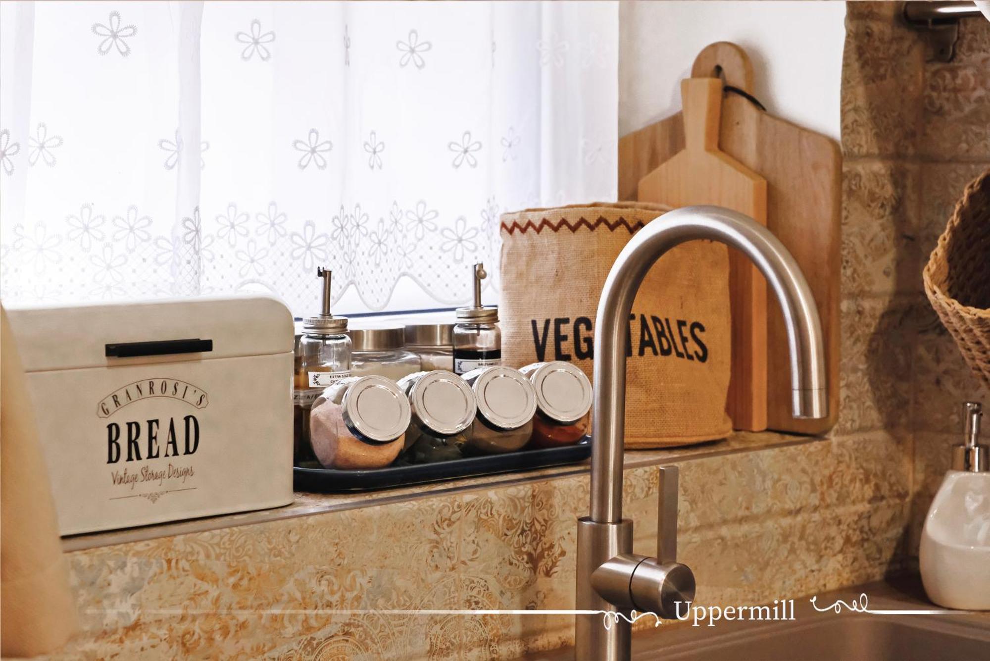 Uppermill Suite #3 페치 외부 사진